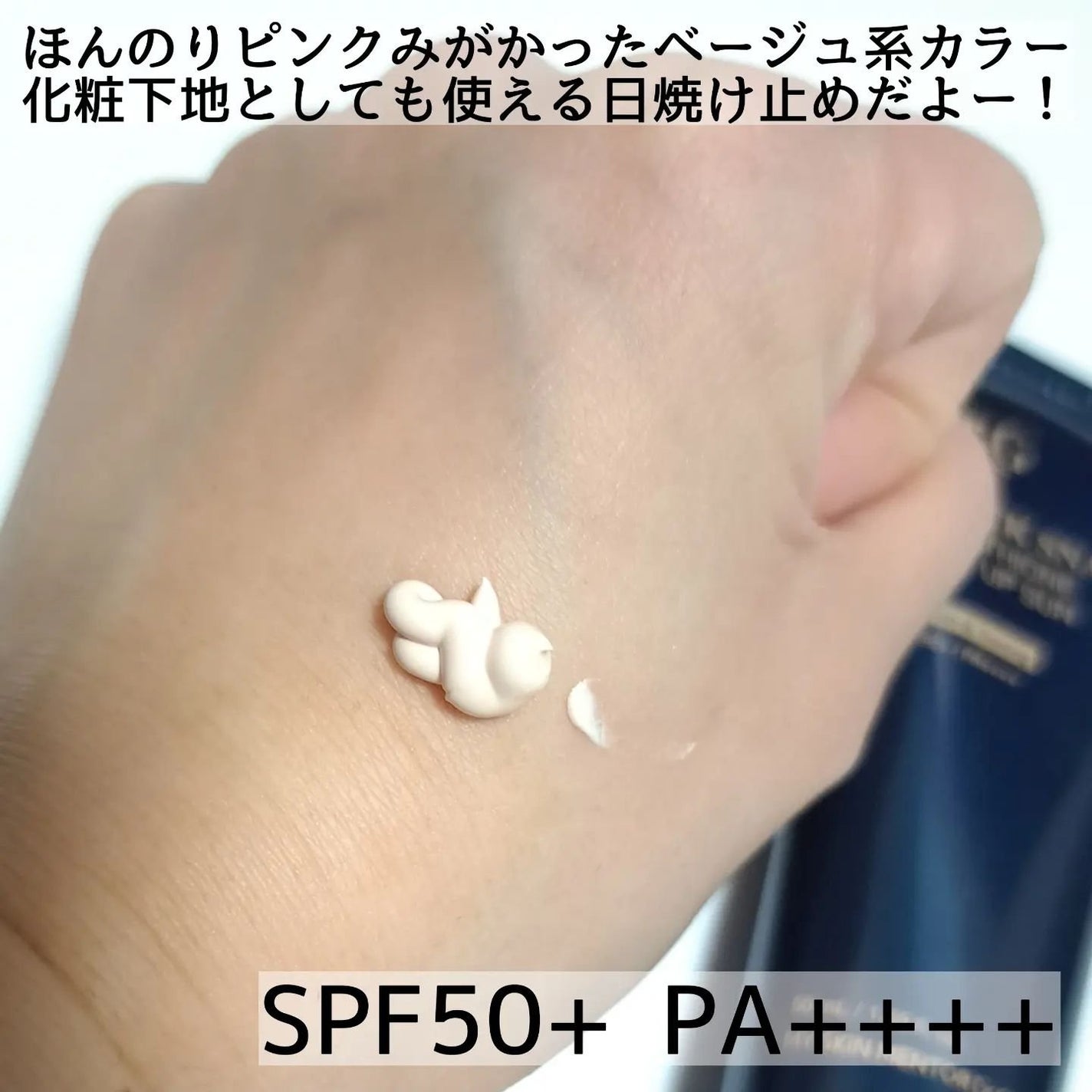 ドクタージー ブラックスネイル コラーゲンミスト/Dr.G/ミスト状化粧水を使ったクチコミ(6枚目)