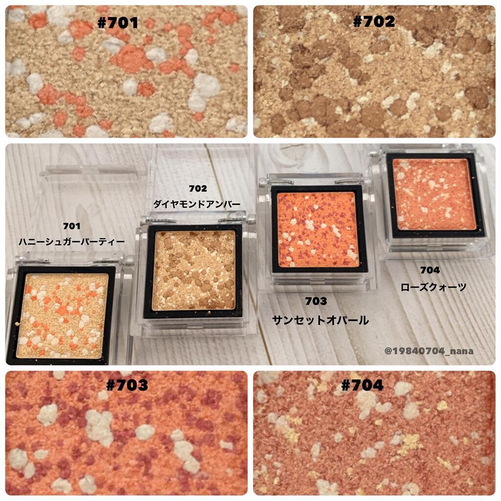 eyeshadow/SLN/単色アイシャドウを使ったクチコミ（2枚目）