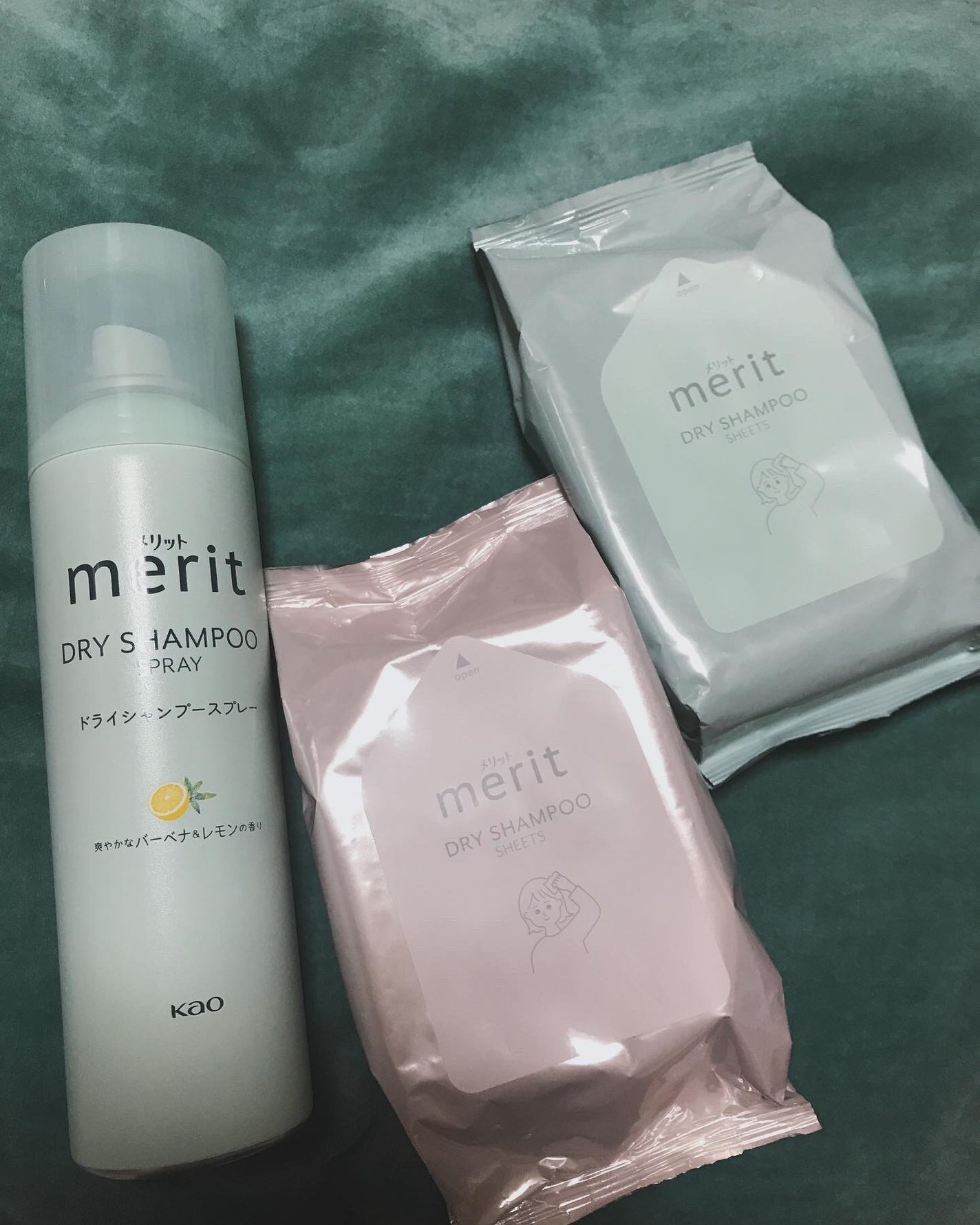 メリット ドライシャンプースプレー/メリット/ドライシャンプーを使ったクチコミ(8枚目)