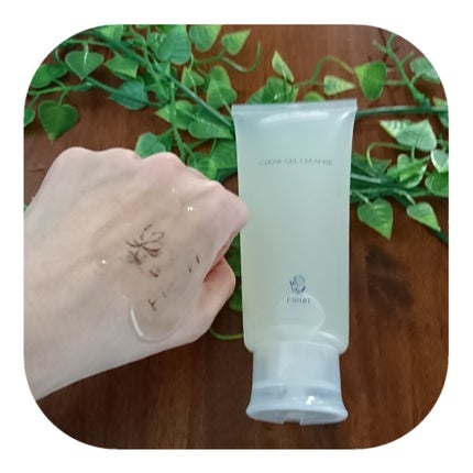 クリアゲルクレンズ/Fleuri(フルリ)/クレンジングジェルを使ったクチコミ(3枚目)
