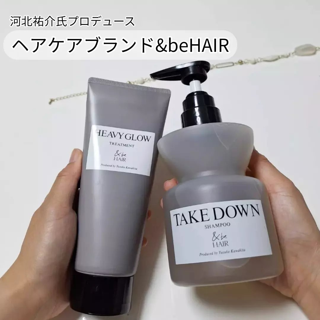 &be テイクダウンシャンプー/&be HAIR/市販シャンプーを使ったクチコミ（1枚目）