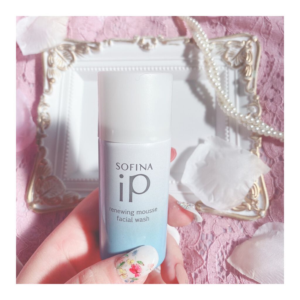 ベースケア セラム<土台美容液>/SOFINA iP/美容液を使ったクチコミ(1枚目)