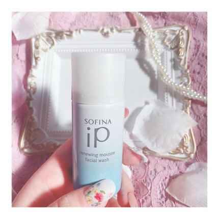 ベースケア セラム<土台美容液>/SOFINA iP/美容液を使ったクチコミ(1枚目)