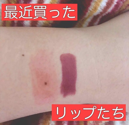 ニベア リッチケア&カラーリップ/ニベア/リップクリームを使ったクチコミ(1枚目)