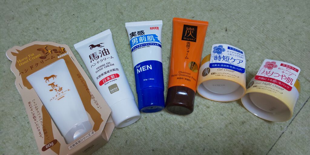 購入品/その他を使ったクチコミ（3枚目）