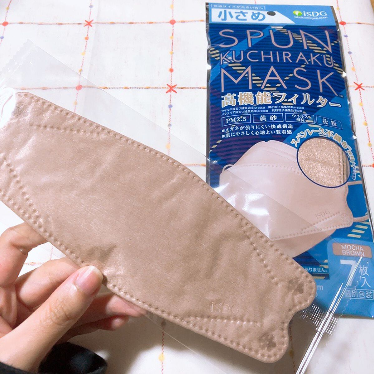 を使ったクチコミ（1枚目）