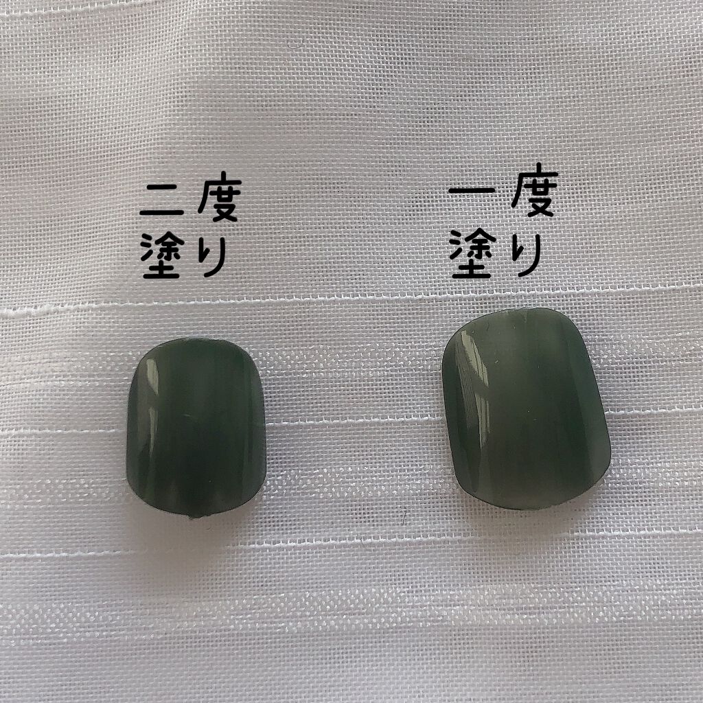 カラフルネイルズ/キャンメイク/マニキュアを使ったクチコミ(5枚目)