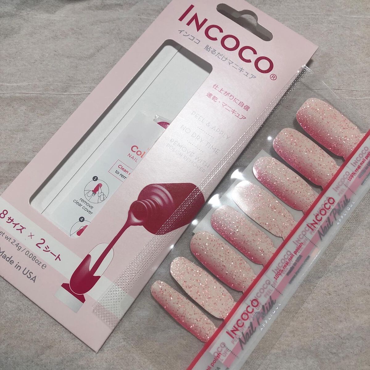 INCOCO インココ  マニキュアシート/インココ/ネイルシールを使ったクチコミ(1枚目)