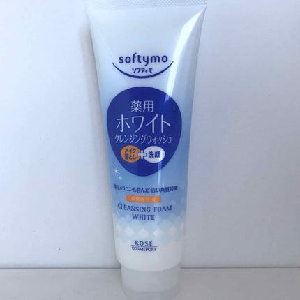ソフティモ 薬用ホワイト クレンジングウォッシュ/ソフティモ/洗顔フォームを使ったクチコミ(1枚目)