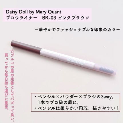 リアルクローズシャドウ/excel/アイシャドウパレットを使ったクチコミ(3枚目)