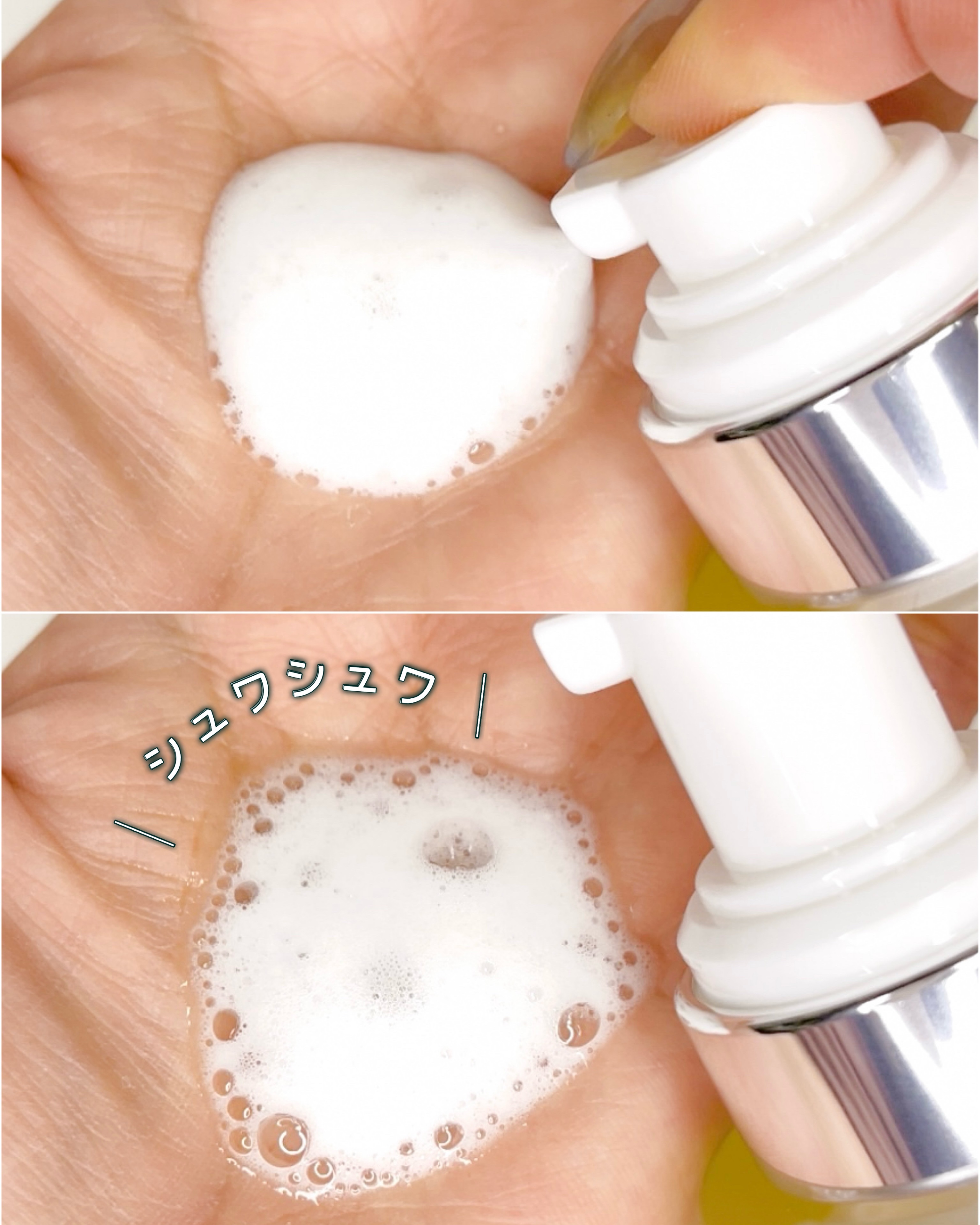 リバイブセラピー ヘアスカルプエンハンシングフォーム/ViveLab/頭皮ローションを使ったクチコミ（3枚目）