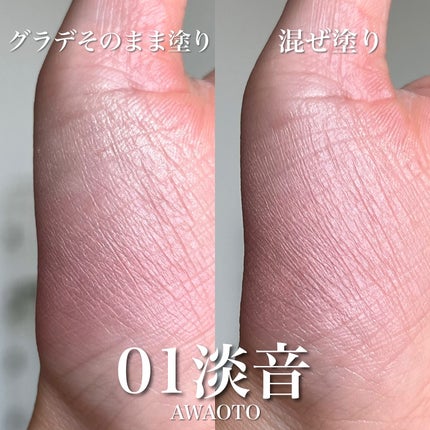 ブラーリング カラー ブラッシュ/SUQQU/パウダーチークを使ったクチコミ(6枚目)