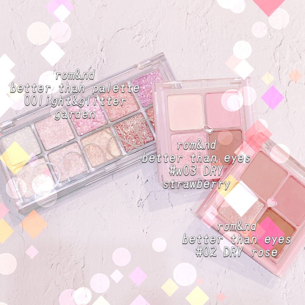 ベターザンアイズ/rom&nd/アイシャドウパレットを使ったクチコミ(2枚目)