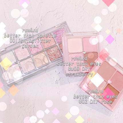 ベターザンアイズ/rom&nd/アイシャドウパレットを使ったクチコミ(2枚目)