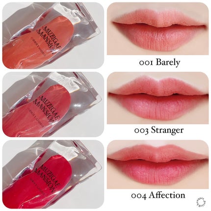 オブジェリキッド/MUZIGAE MANSION/口紅を使ったクチコミ(6枚目)