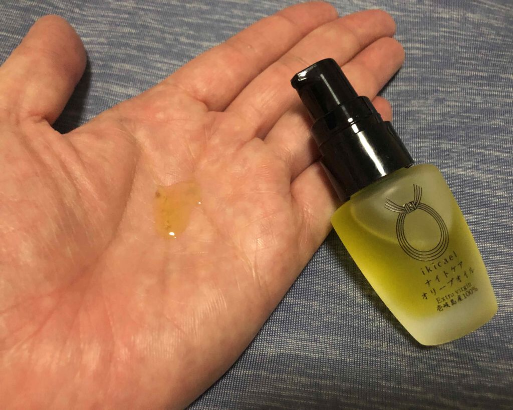 ナイトケアオリーブオイル/ikicael/フェイスオイルを使ったクチコミ(2枚目)