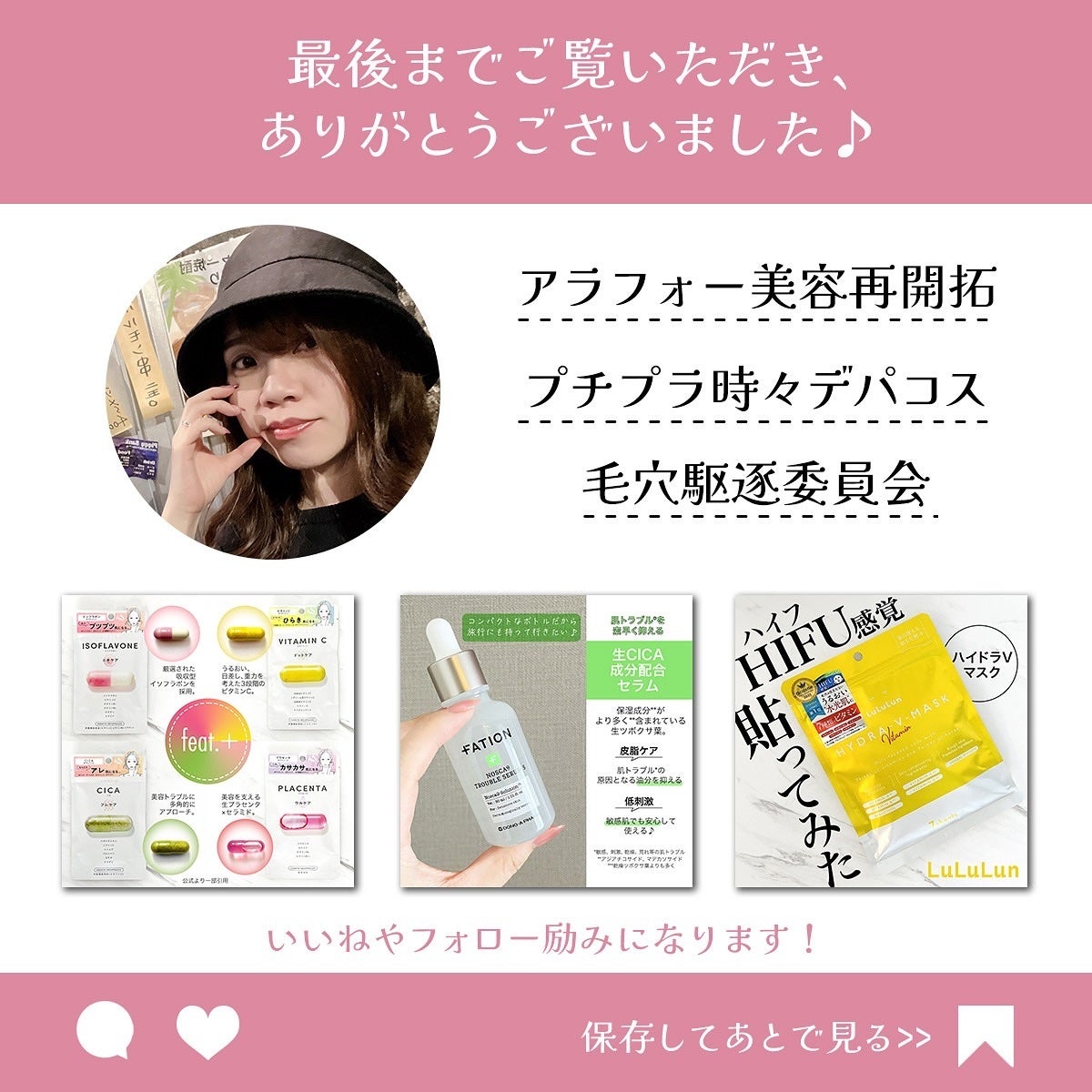 ディープビタCアンプル2.0/MEDICUBE/美容液を使ったクチコミ(5枚目)