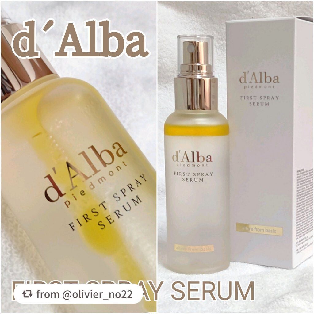 ダルバ ホワイトトリュフファーストスプレーセラム/ダルバ/ミスト状化粧水を使ったクチコミ(1枚目)