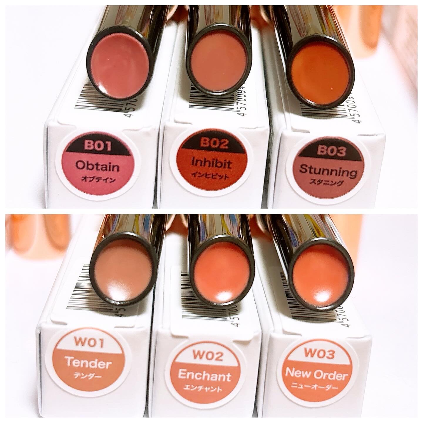 ボリューマイジングフォンデュリップ/Coralhaze/口紅を使ったクチコミ（2枚目）