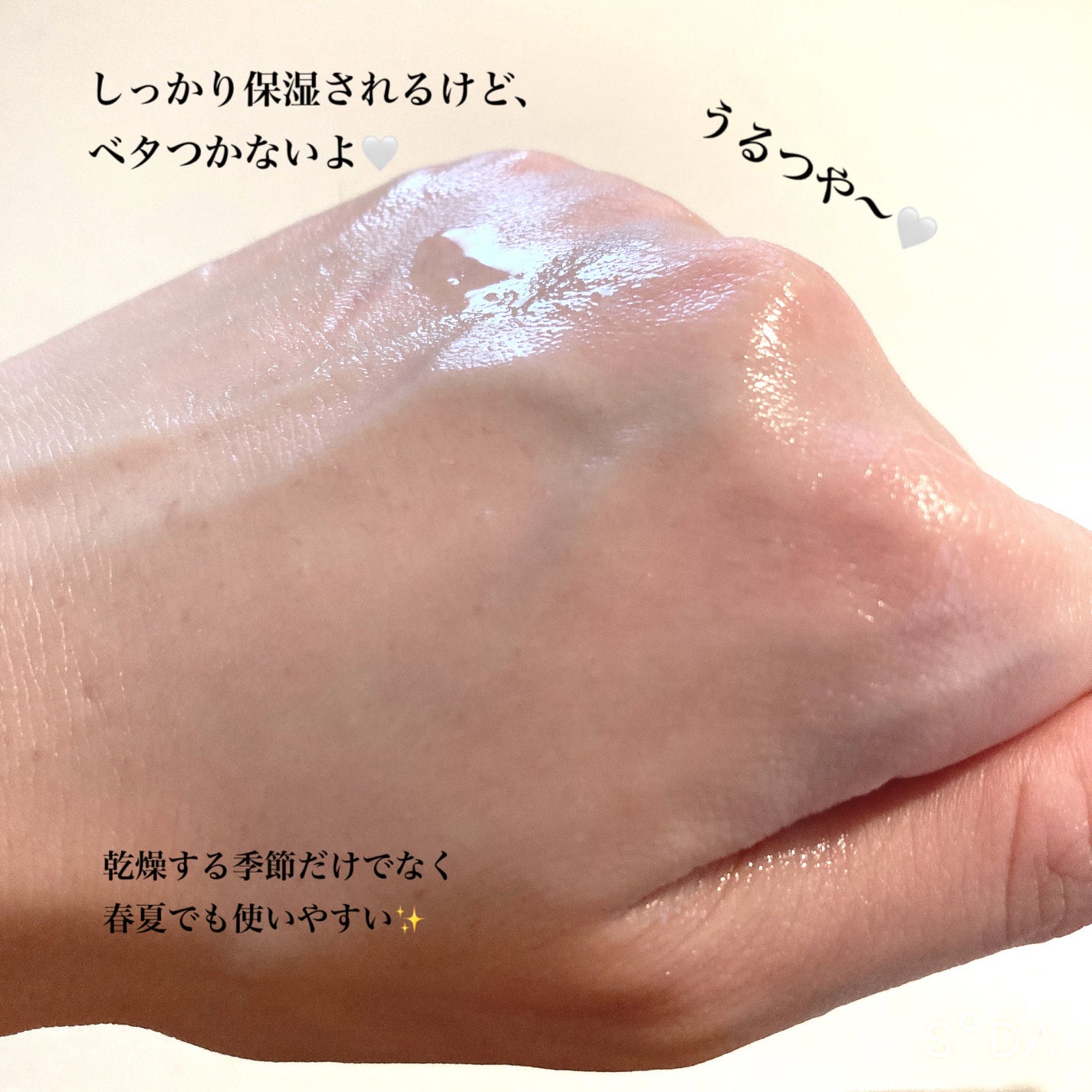 コンディショニング オイル/do natural/フェイスオイルを使ったクチコミ(5枚目)