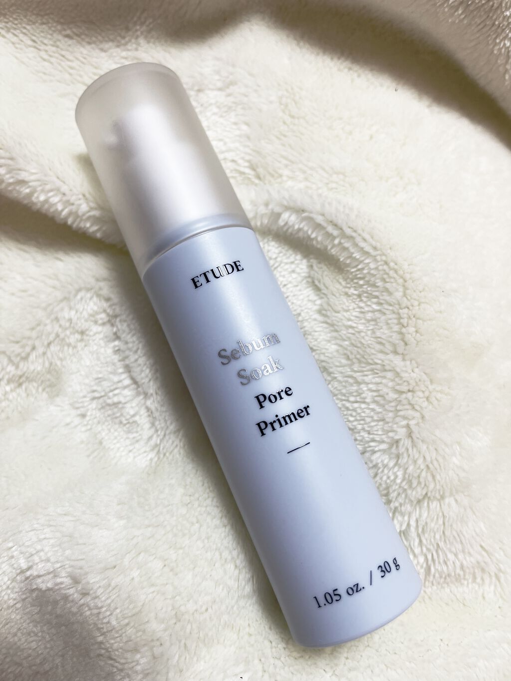 ETUDE シーバムコントロールプライマーのクチコミ「【絶対にベースを崩さない✨】
マスク生活、ベースメイクがどうしても崩れる...😢
そんな中で色.....」（1枚目）