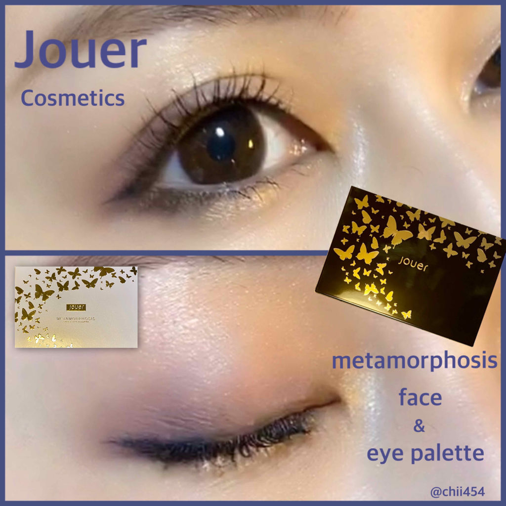Making Magic Ultra Foil Eyeshadow Palette/Jouer Cosmetics/アイシャドウパレットを使ったクチコミ（1枚目）
