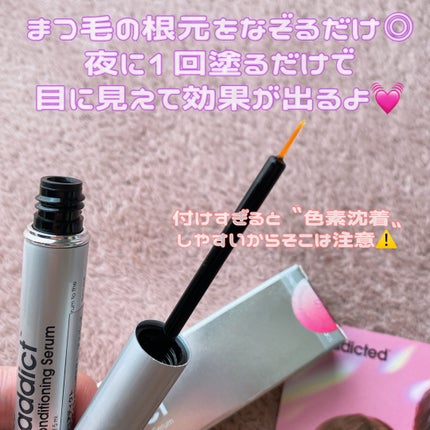ラッシュアディクト アイラッシュ コンディショニング セラム アドバンス/soaddicted/まつげ美容液を使ったクチコミ(2枚目)