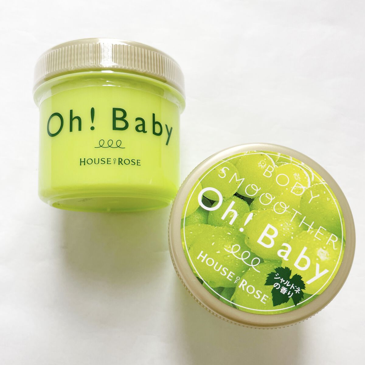 ボディ スムーザー  CH(シャルドネの香り)/ハウス オブ ローゼ/ボディスクラブを使ったクチコミ（2枚目）