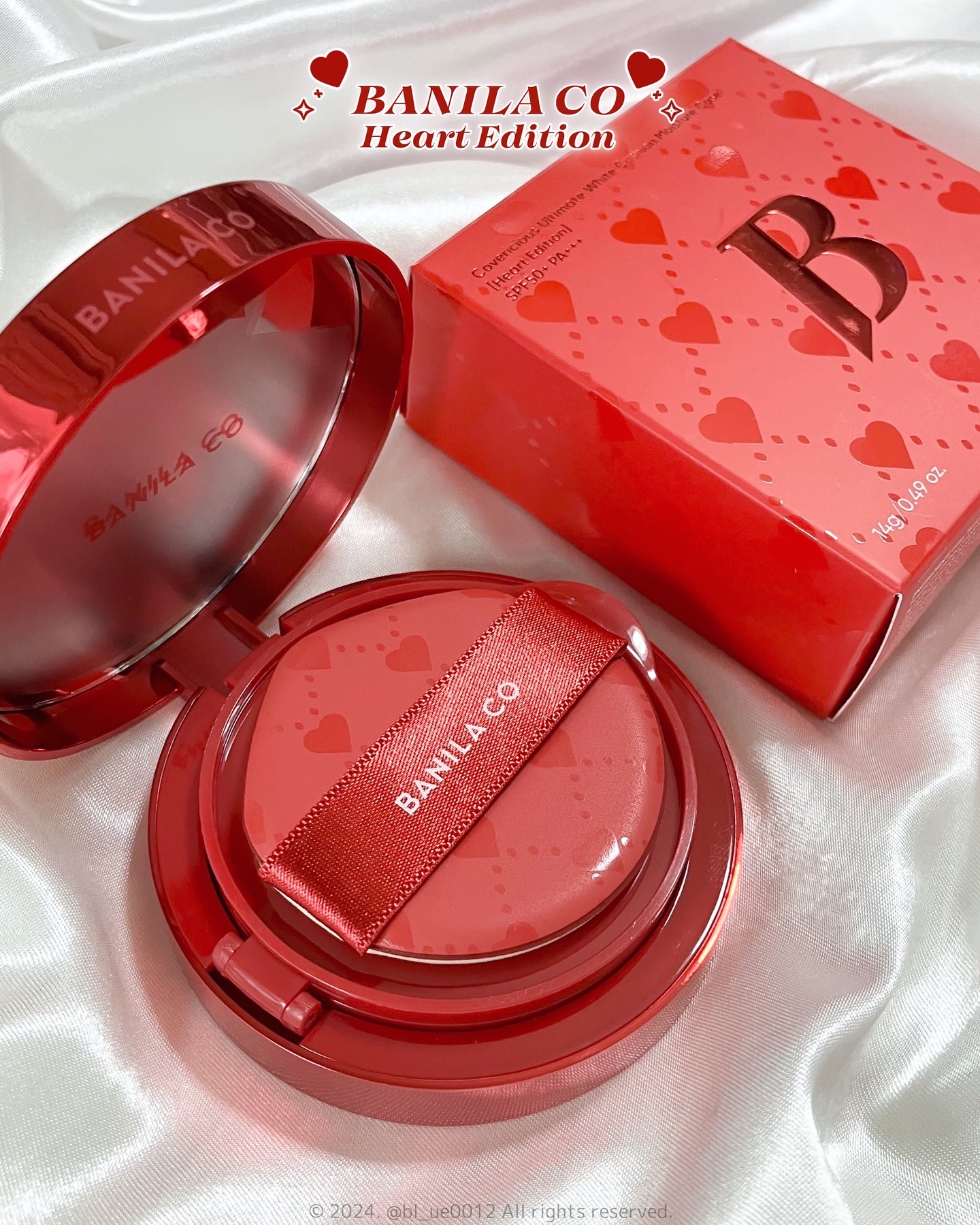 カバーリシャス アルティメット ホワイトクッション モイスチャー/BANILA CO/クッションファンデーションを使ったクチコミ（3枚目）