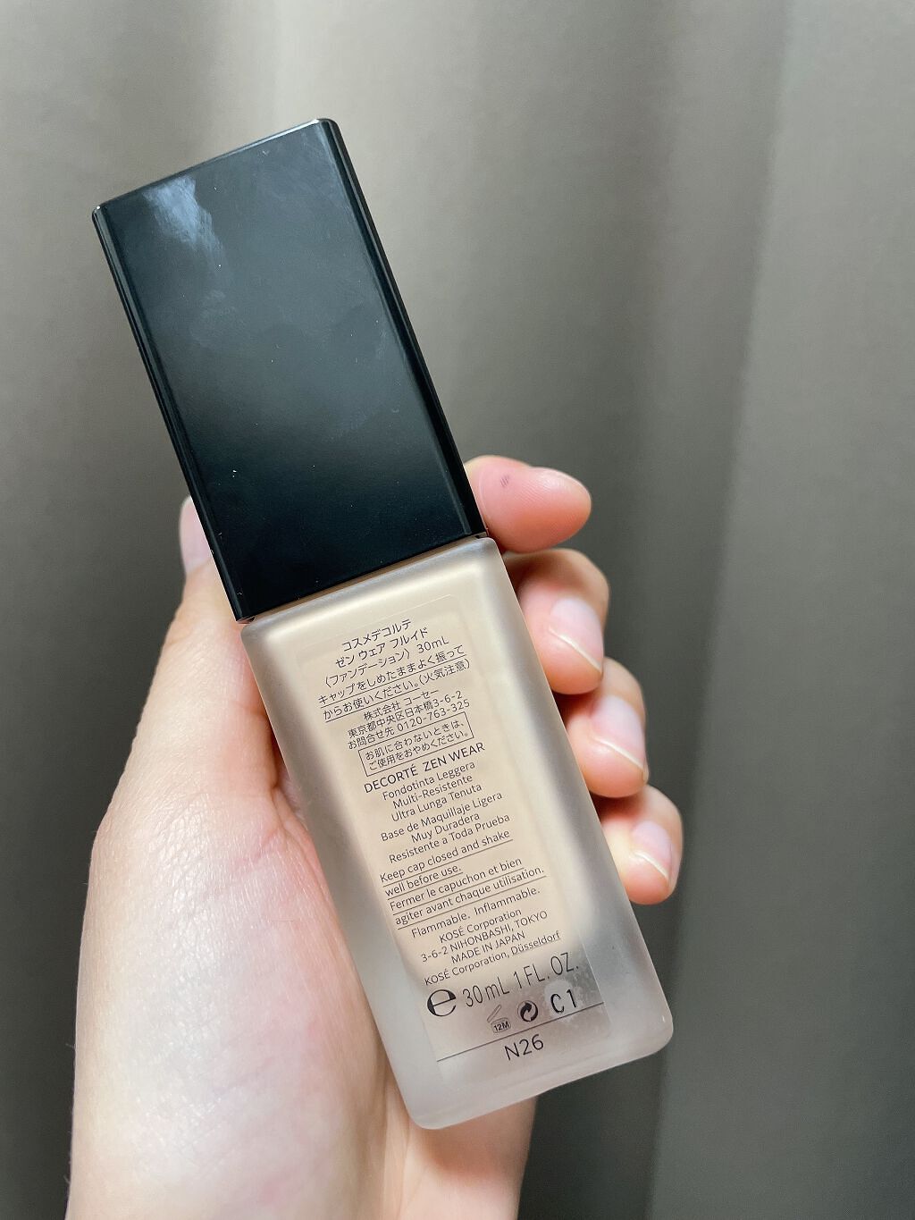 ゼン ウェア フルイド/DECORTÉ/リキッドファンデーションを使ったクチコミ(3枚目)