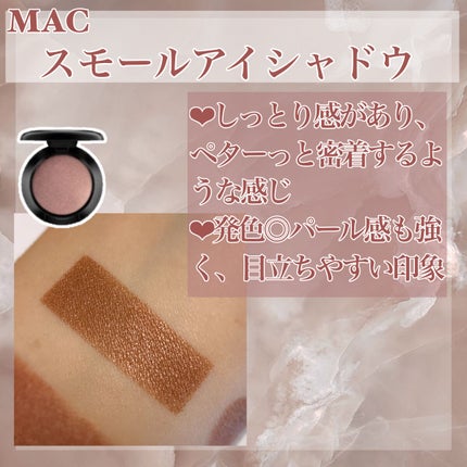 ルックアット マイアイズ/ETUDE/単色アイシャドウを使ったクチコミ(3枚目)