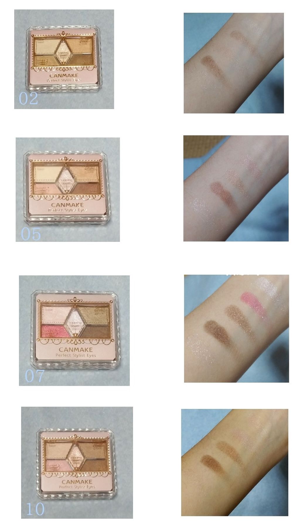 【旧品】パーフェクトスタイリストアイズ/キャンメイク/アイシャドウパレットを使ったクチコミ(2枚目)