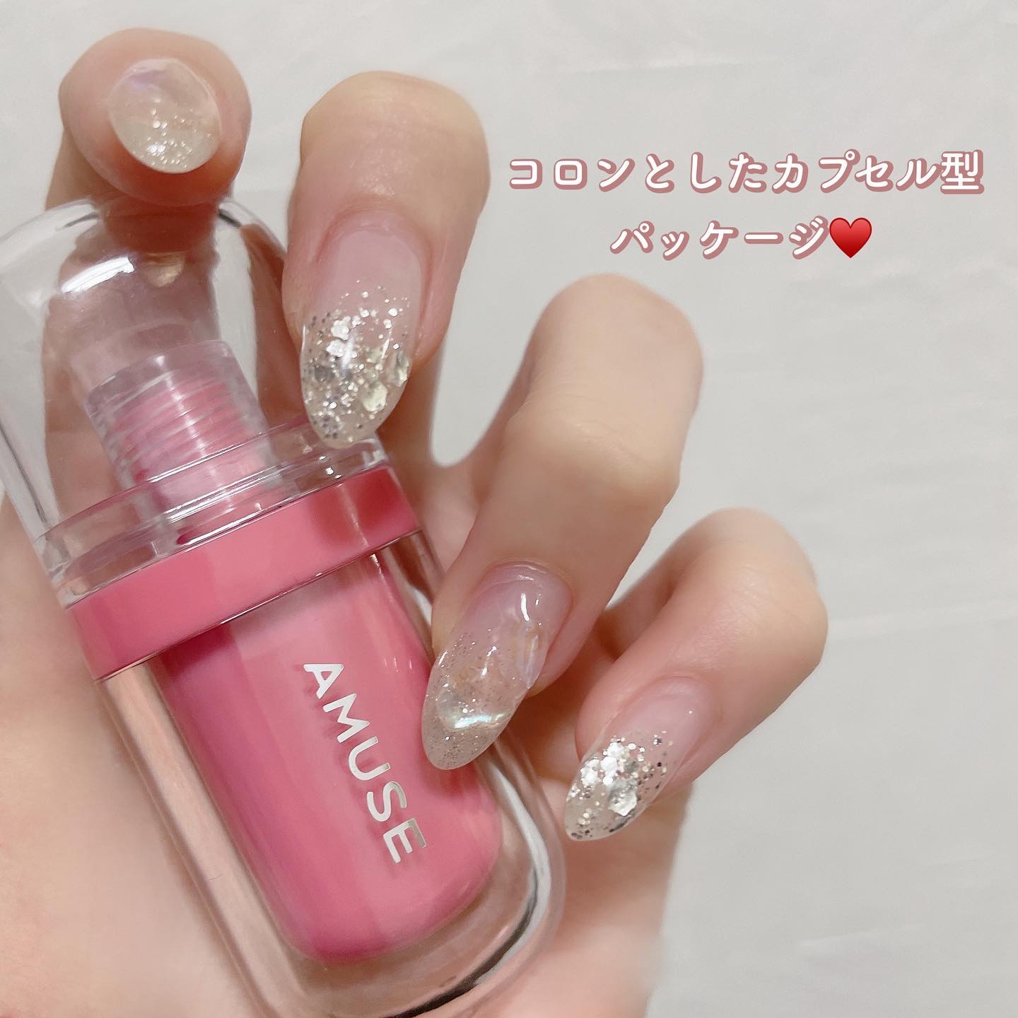 ジェルフィットティント/AMUSE/リップティントを使ったクチコミ（3枚目）