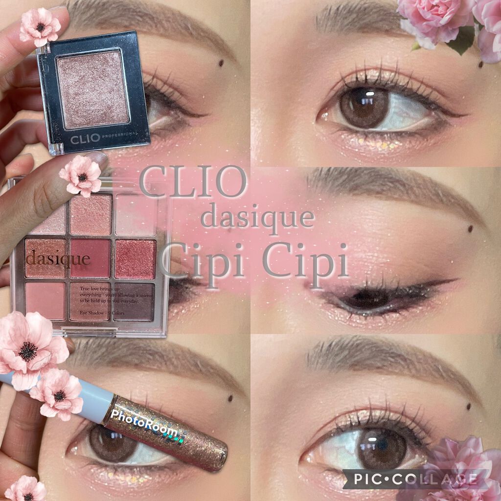 プロ シングル シャドウ/CLIO/単色アイシャドウを使ったクチコミ（1枚目）