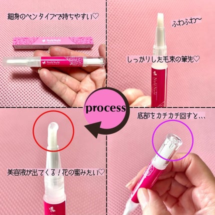 ヌレヌレ / エルシーラブコスメの口コミ | おすすめ順 | 82件 | LIPS ヌレヌレ / エルシーラブコスメの口コミ | おすすめ順 | 82件 | LIPS