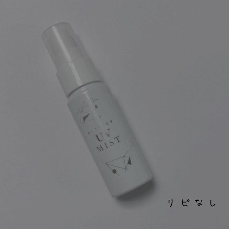 ブラーパウダーパクト/EGLIPS/パウダーファンデーションを使ったクチコミ(2枚目)