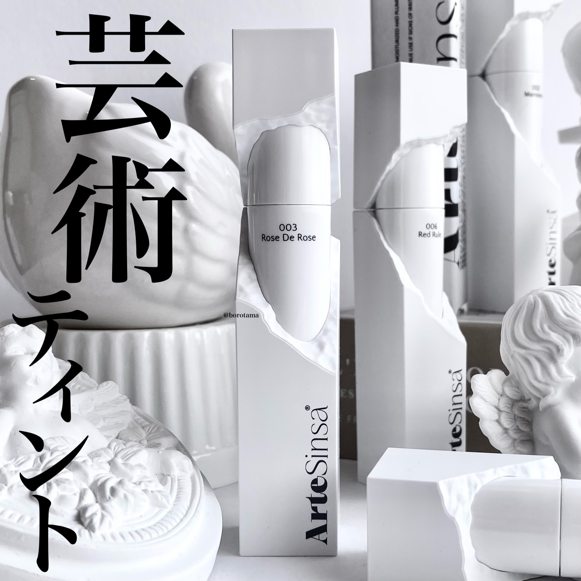 カバーパーフェクション チップコンシーラー/the SAEM/リキッドコンシーラーを使ったクチコミ（1枚目）