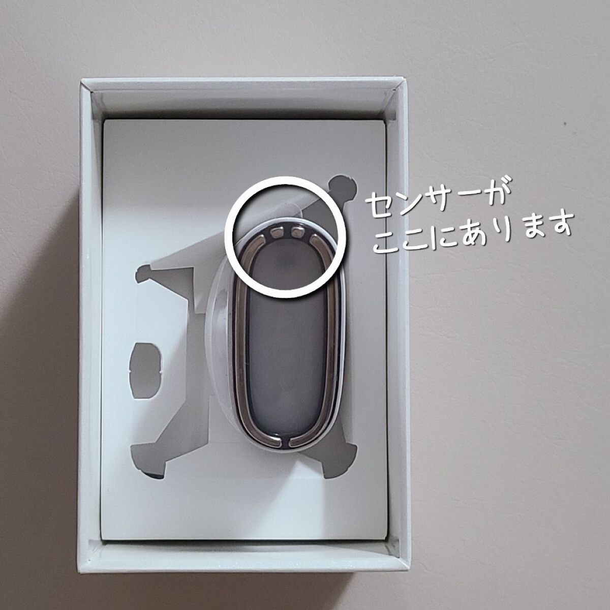 スキンライトセラピーII/Makeon/美顔器・マッサージを使ったクチコミ（3枚目）