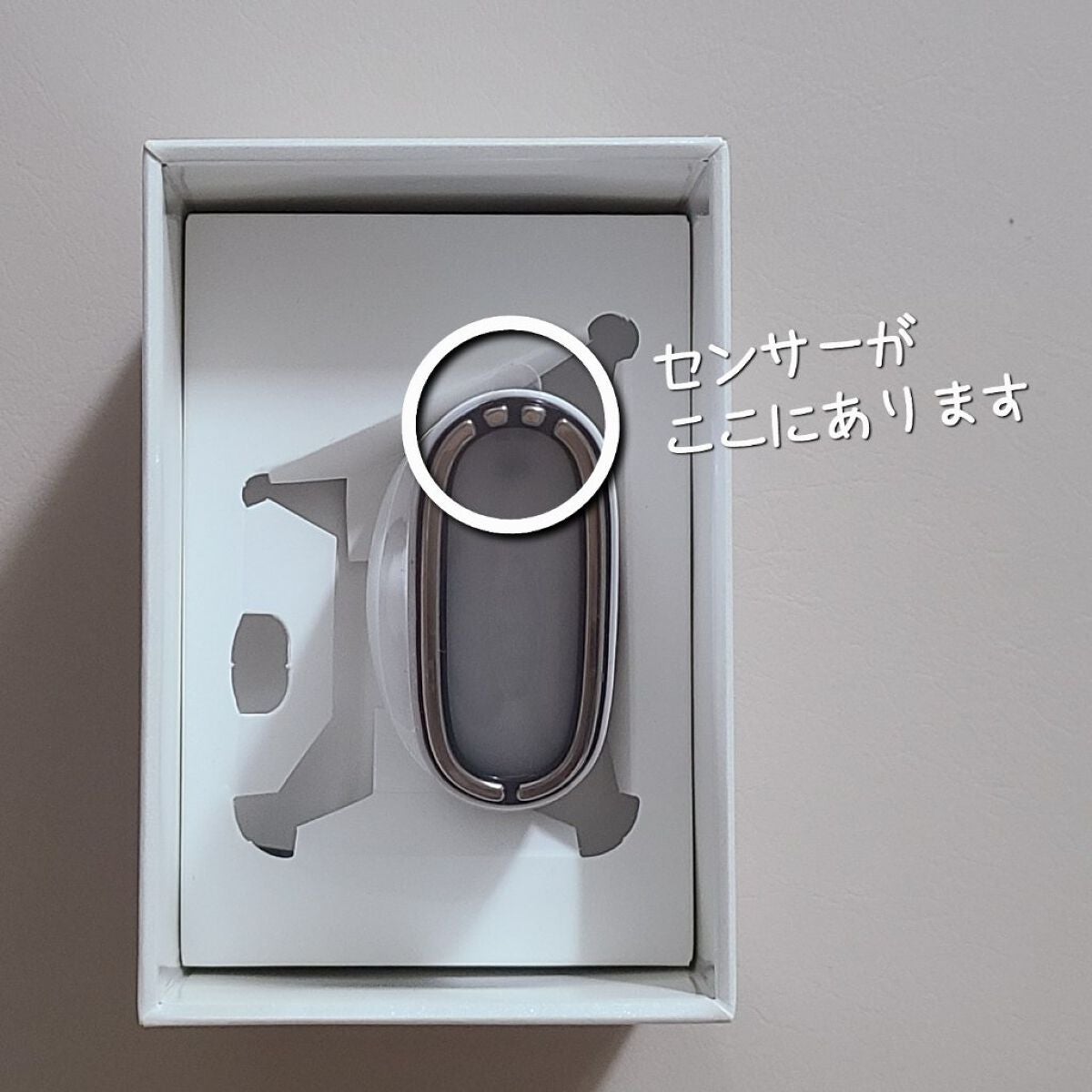 スキンライトセラピーII/Makeon/美顔器・マッサージを使ったクチコミ(3枚目)