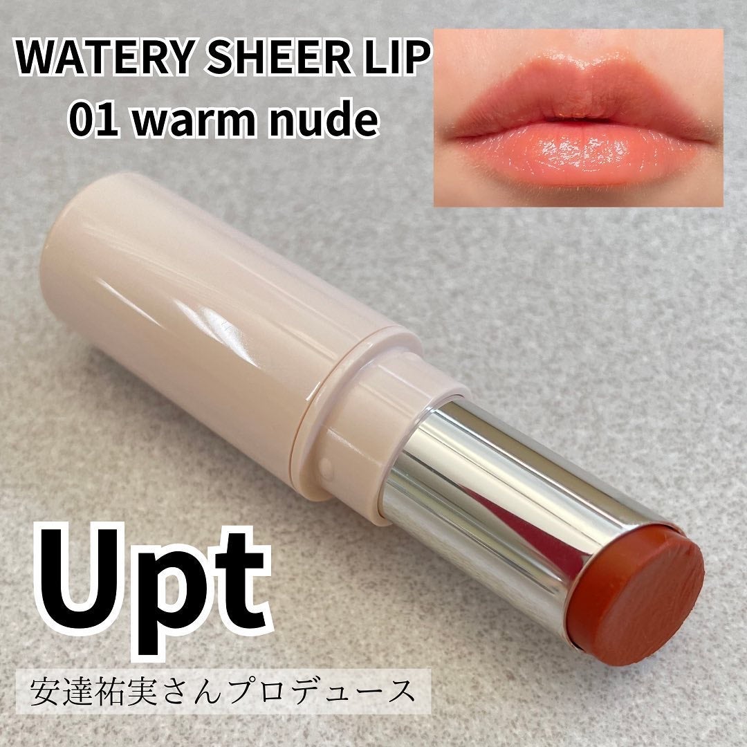 Upt WATERY SHEER LIP /Upt/口紅を使ったクチコミ(1枚目)