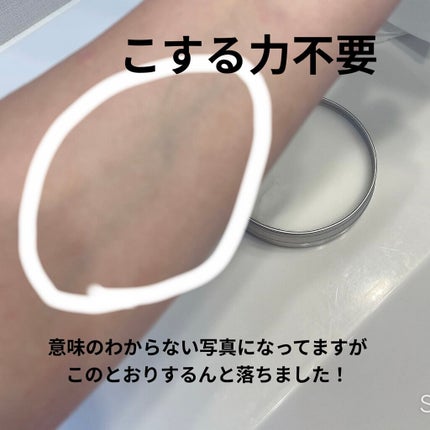 ã«ã¢ãã€ã« ãµã³ããã¥ã¢ã¹ ã¯ã¬ã³ãžã³ã°ãã¿ãŒ/THE BODY SHOP/ã¯ã¬ã³ãžã³ã°ããŒã ã䜿ã£ãã¯ãã³ãïŒ5æç®ïŒ