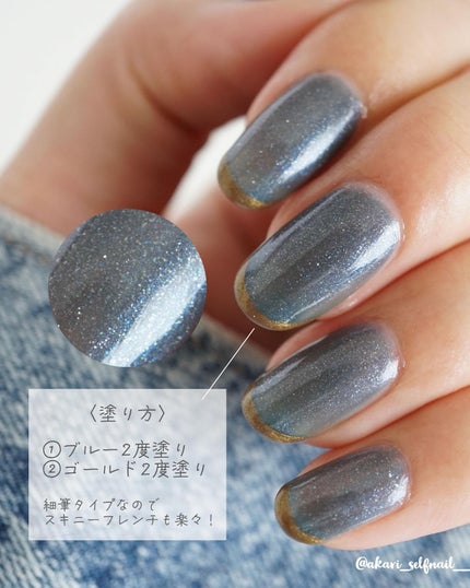 あかり|ネイルポリッシュの色見本帖 on LIPS 「ブルーフェアで再販されてて思わずお迎えした「nightflig..」(7枚目)