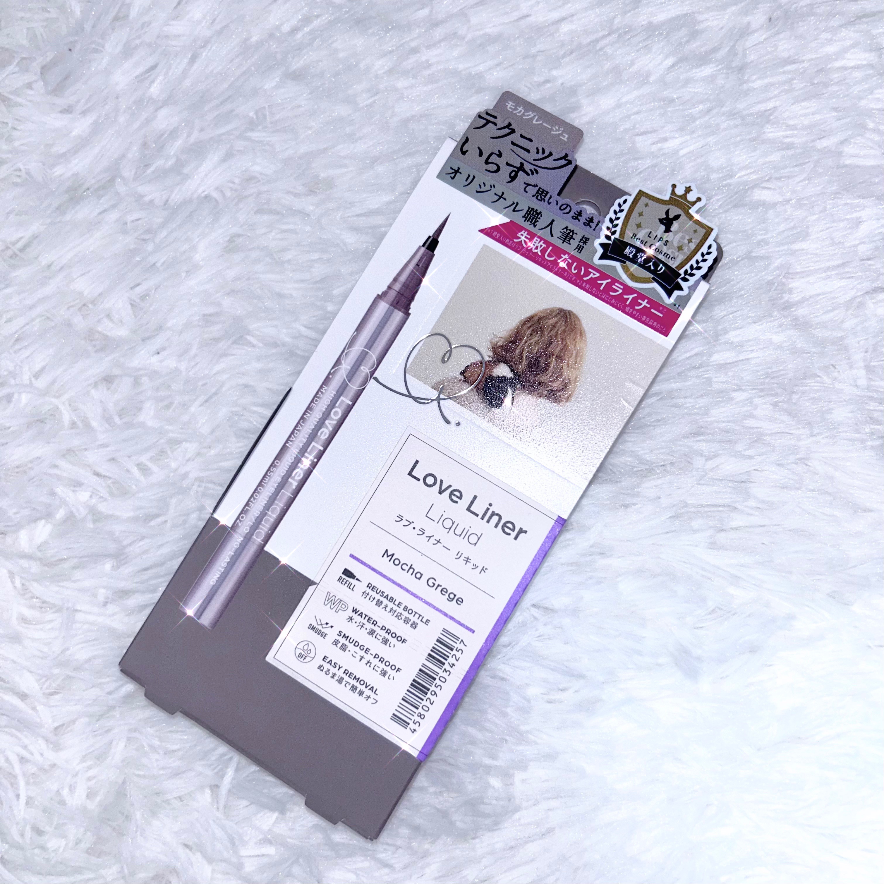 リキッドアイライナーR4/ラブ・ライナー/リキッドアイライナーを使ったクチコミ（1枚目）