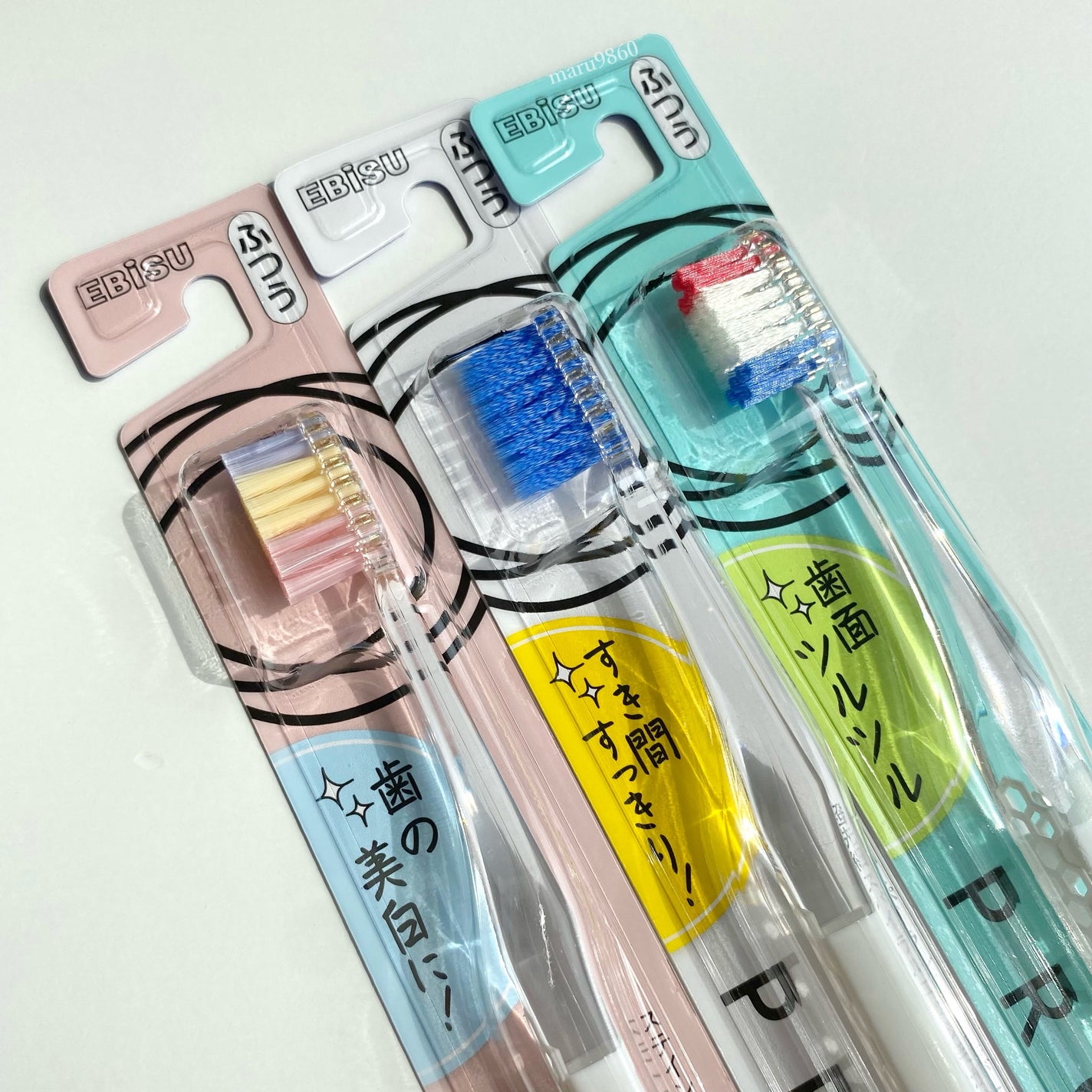 プログリップハブラシ typeⅠ/エビス/歯ブラシを使ったクチコミ(2枚目)