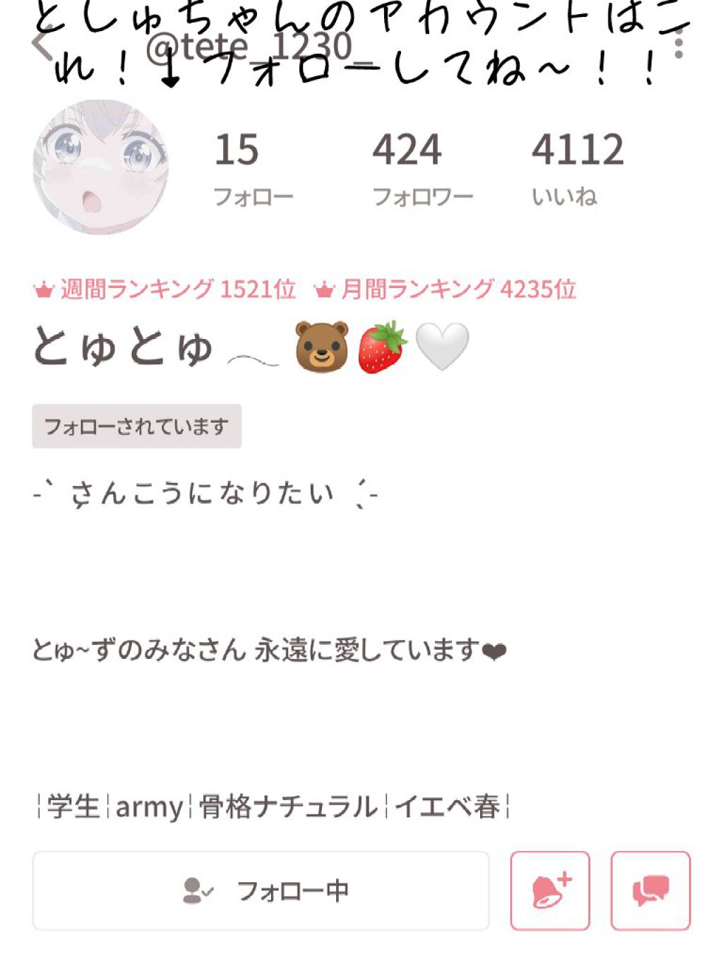 オロナインＨ軟膏 (医薬品)/オロナイン/その他を使ったクチコミ（2枚目）