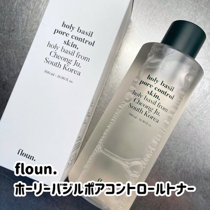 ホーリーバジルスキンコントローラー/FLOUN/化粧水を使ったクチコミ(1枚目)