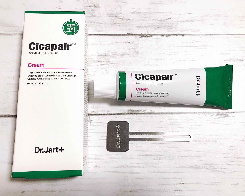 ドクタージャルト シカペア クリーム （第2世代）/Dr.Jart＋/フェイスクリームを使ったクチコミ（2枚目）
