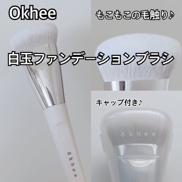 okhee Edge Eye Brush(NUN05)/SOOA DOR/メイクブラシを使ったクチコミ（2枚目）