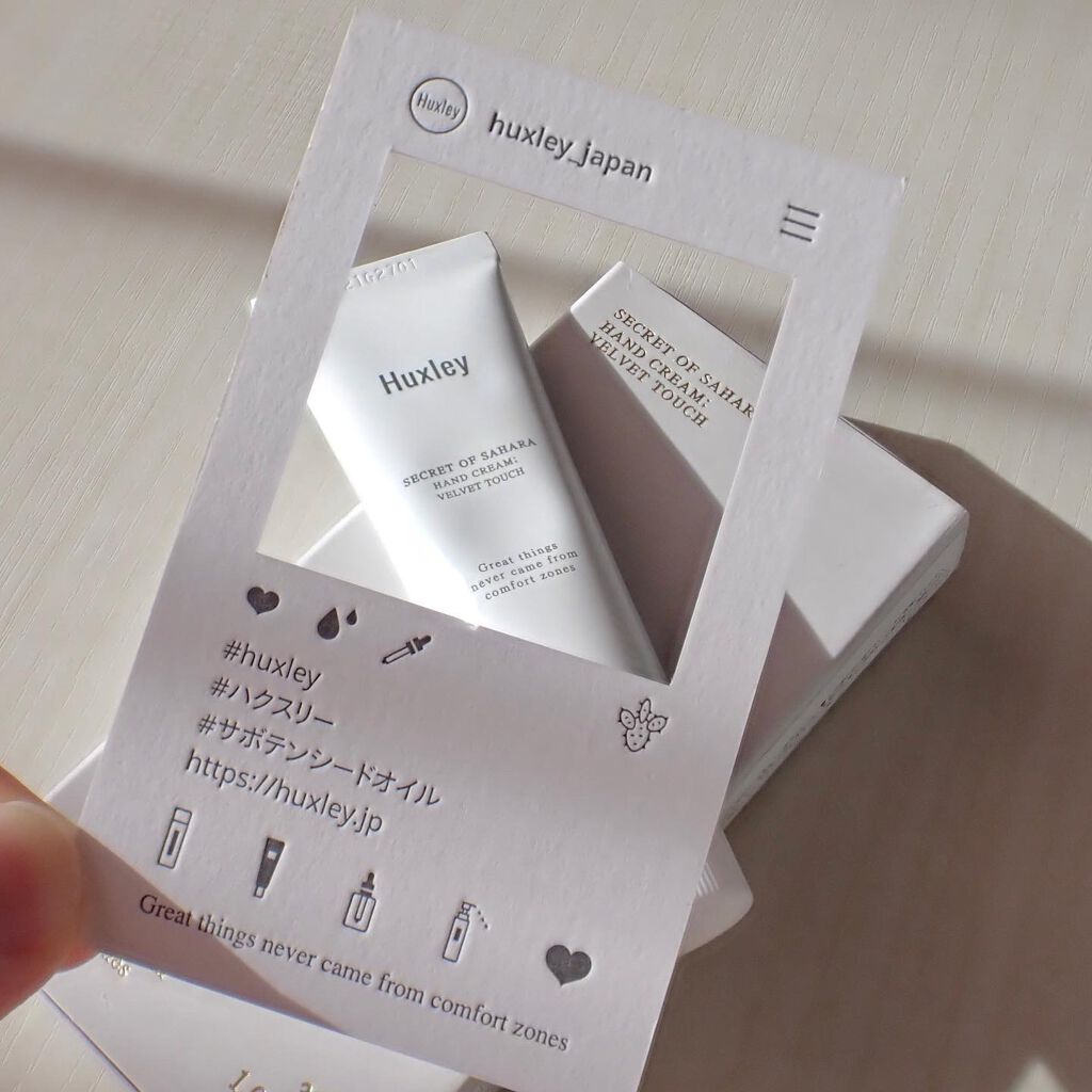 ハンドクリーム;ベルベットタッチ/Huxley/ハンドクリームを使ったクチコミ(5枚目)