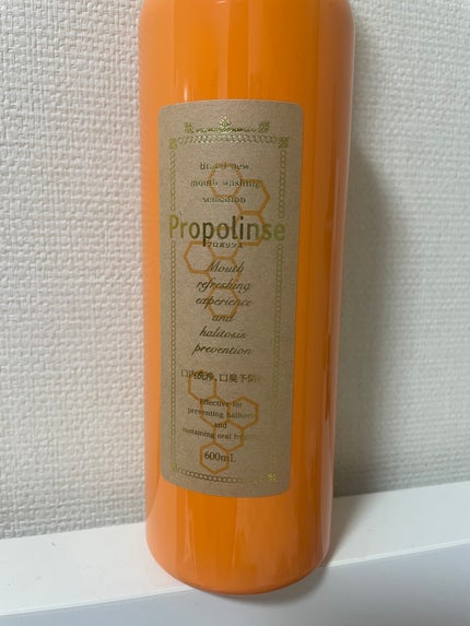 プロポリンス/プロポリンス/マウスウォッシュ・スプレーを使ったクチコミ(1枚目)
